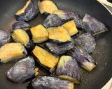 冷凍揚げ茄子でパッパっと1品作り方1写真
