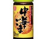 レンジで温玉ねぎサラダ作り方4写真