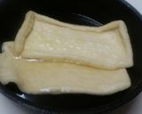 油揚げを使ってハロウィン　パイ風作り方3写真
