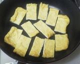 お揚げさんの味醂焼き作り方3写真