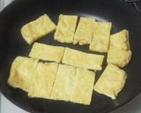 お揚げさんの味醂焼き作り方4写真