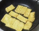 お揚げさんの味醂焼き作り方7写真