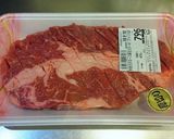 超美味100g198円米国産牛肉ステーキ作り方26写真