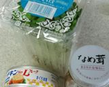 ☆ご飯のお供に☆なめ茸かいわれ作り方1写真