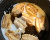 豚の角煮作り方5写真