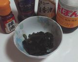 そのまんまワカメ作り方4写真