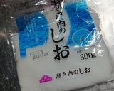 味付きゆでたまご(*≧∀≦*)作り方10写真