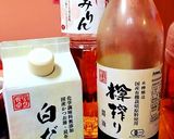 鶏肉と野菜のおでん風煮込み(砂糖なし)作り方3写真