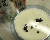 かぼちゃとレーズンのカップケーキ作り方3写真