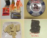 こんにゃくとお揚げさんのピリ辛炒め作り方2写真