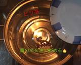 こんにゃくとお揚げさんのピリ辛炒め作り方4写真