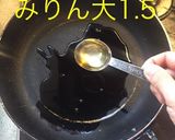 ランチに 鶏そぼろ作り方2写真