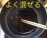 ランチに 鶏そぼろ作り方3写真