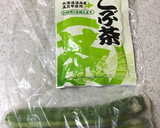 簡単☆きゅうりの1本漬け作り方2写真