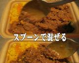 美味ドレのグリーンソースの使い方いろいろ作り方3写真