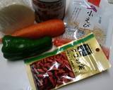 油揚げのステーキ野菜スープかけ作り方2写真