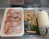 大きめ厚揚げがじゅわっ!手羽元大根煮作り方1写真