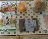 こんにゃくちくわカレー作り方1写真