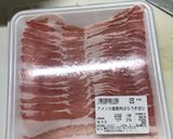 丁寧ステップのお好み焼きのつくりかた作り方9写真