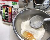 丁寧ステップのお好み焼きのつくりかた作り方6写真
