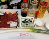 やって！TRY 肉豆腐作り方1写真
