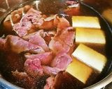 やって！TRY 肉豆腐作り方7写真
