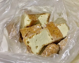 厚揚げと茄子のとろとろみぞれ煮作り方3写真