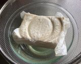 簡単、ヘルシーおつまみ豆腐。作り方1写真