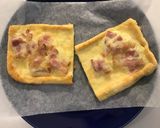 柔らかおあげでおつまみを作り方5写真