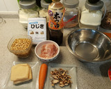 めんつゆ利用で簡単 ヒジキ煮作り方1写真