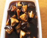 お弁当のおかずに！♡しいたけのつくだ煮♡作り方3写真