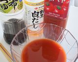 トマトバジルそうめん作り方1写真