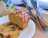 ミキサーで簡単♪バナナケーキ作り方24写真