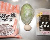 美魔女ランチ(血糖スパイク予防)ワッフル作り方1写真
