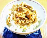 なめ茸作り方5写真