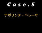 俺っち ３分クッキング ～短編集１～作り方23写真