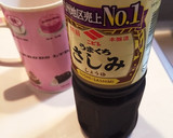 鯵の三枚下ろし❁*+作り方9写真