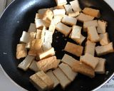 超、簡単、厚揚げの焼き肉のたれ炒め。作り方1写真