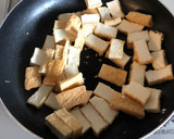 超、簡単、厚揚げの焼き肉のたれ炒め。作り方1写真