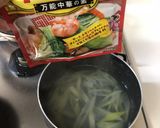 基本の野菜炒め作り方8写真