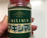 ビールに最高！なすマキシマム♡作り方7写真