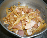 さつまいもときのこの炊き込みご飯作り方3写真