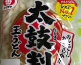 めんつゆ１本で肉焼うどん♪作り方5写真