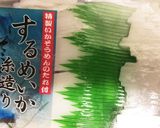 明太子(イカ)パスタ〜超簡単混ぜるだけ作り方5写真