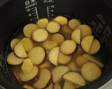 炊飯器 de 芋栗ご飯☆作り方6写真