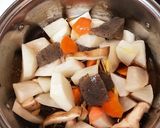 豚肉と大根の煮物作り方8写真