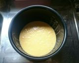 簡単❗炊飯器でバナナパウンドケーキ♪♪♪作り方4写真