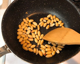 えびと青梗菜の中華風ピーナッツ炒め作り方3写真