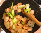 えびと青梗菜の中華風ピーナッツ炒め作り方4写真