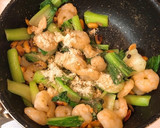 えびと青梗菜の中華風ピーナッツ炒め作り方6写真